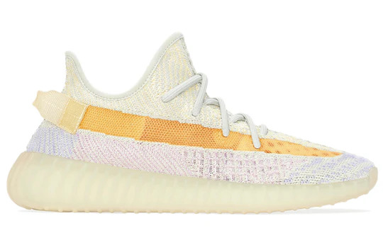 adidas Yeezy Boost 350 V2 Light