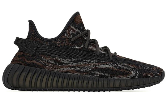 adidas Yeezy Boost 350 V2 MX Rock (2021/2024)