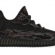 adidas Yeezy Boost 350 V2 MX Rock (2021/2024)