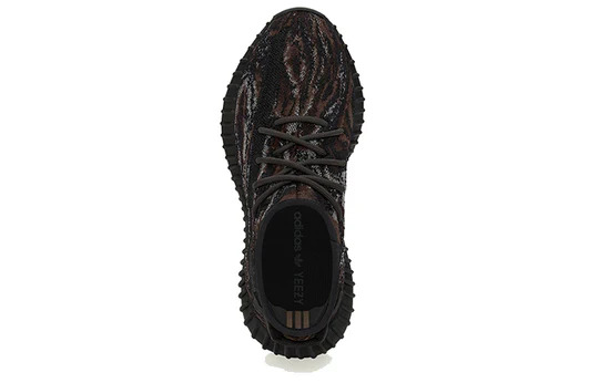 adidas Yeezy Boost 350 V2 MX Rock (2021/2024)