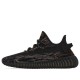 adidas Yeezy Boost 350 V2 MX Rock (2021/2024)