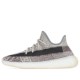 adidas Yeezy Boost 350 V2 Zyon