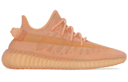 adidas Yeezy Boost 350 V2 Mono Clay