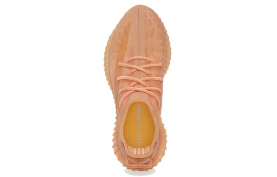 adidas Yeezy Boost 350 V2 Mono Clay