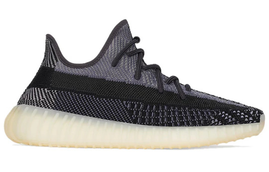 adidas Yeezy Boost 350 V2 Carbon