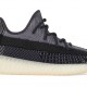 adidas Yeezy Boost 350 V2 Carbon