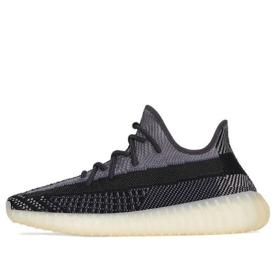 adidas Yeezy Boost 350 V2 Carbon