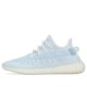 adidas Yeezy Boost 350 V2 Mono Ice