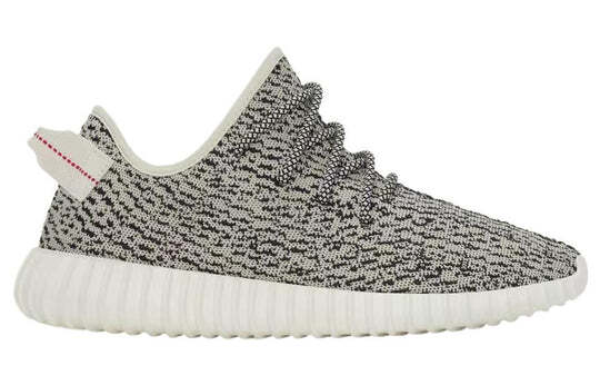 adidas Yeezy Boost 350 Turtledove (2022)