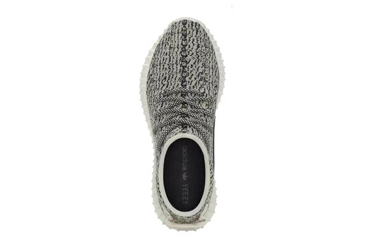 adidas Yeezy Boost 350 Turtledove (2022)