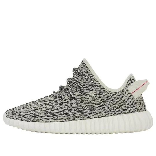 adidas Yeezy Boost 350 Turtledove (2022)