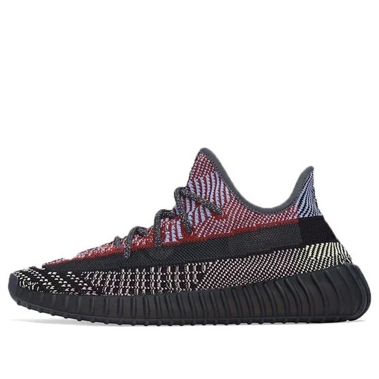 adidas Yeezy Boost 350 V2 Yecheil (Non-Reflective)