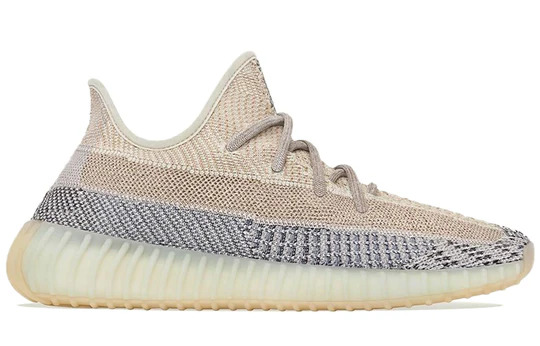 adidas Yeezy Boost 350 V2 Ash Pearl