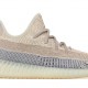 adidas Yeezy Boost 350 V2 Ash Pearl