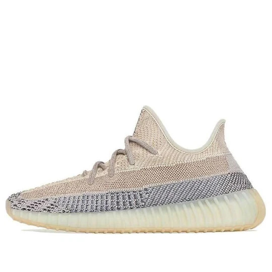 adidas Yeezy Boost 350 V2 Ash Pearl